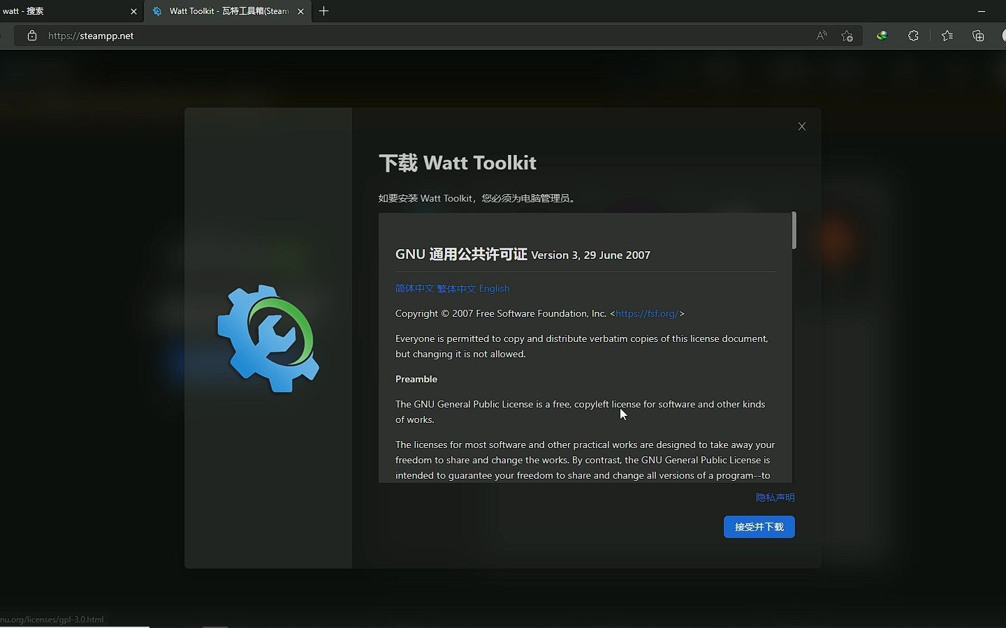 三、用户评价与反馈: