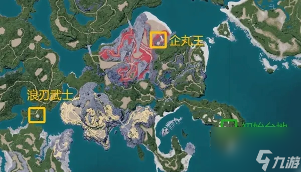 三、村庄内部