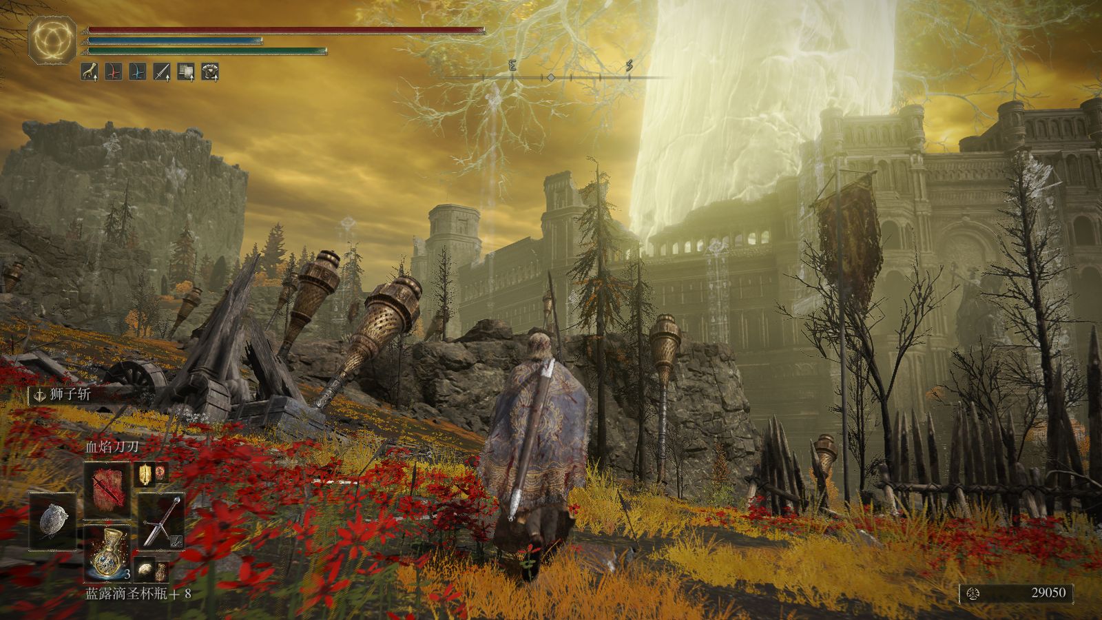 二、下载前的准备工作