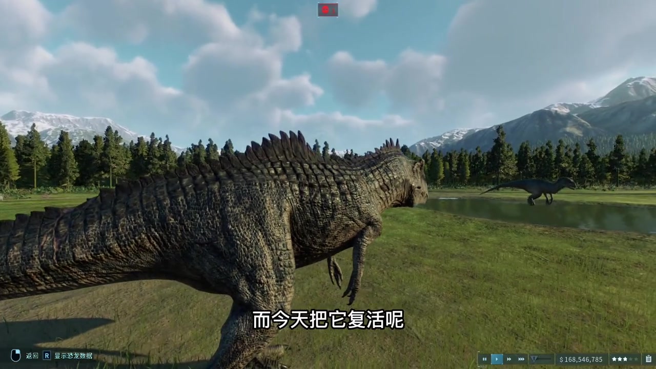 theisle暴龙和南巨