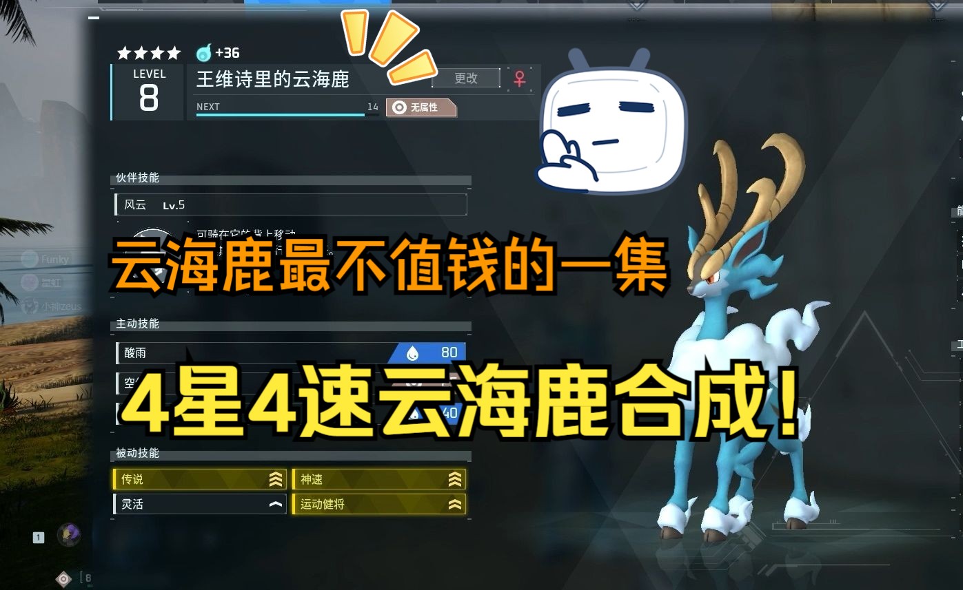 一、前言
