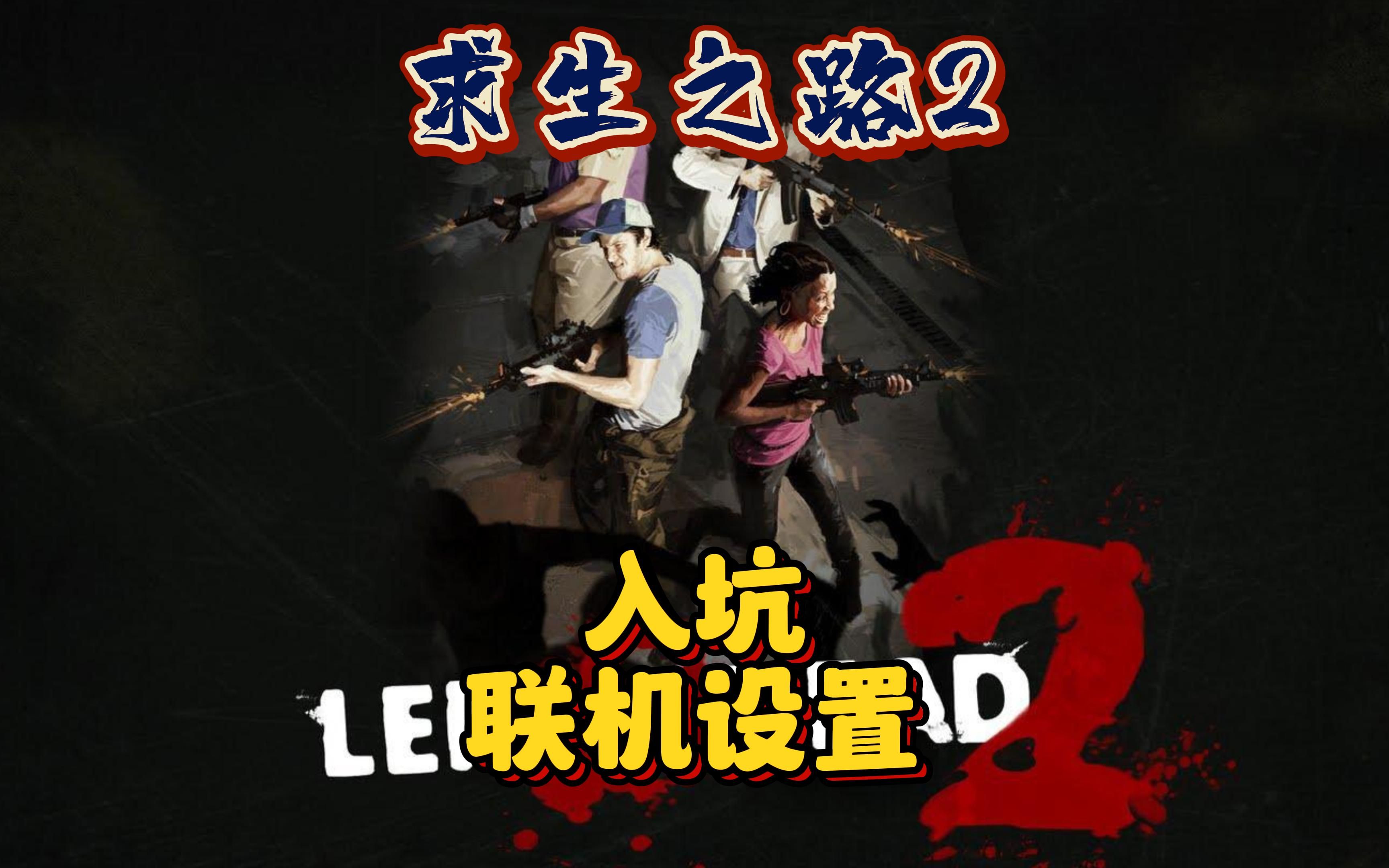 四、总结几点重要的注意事项: