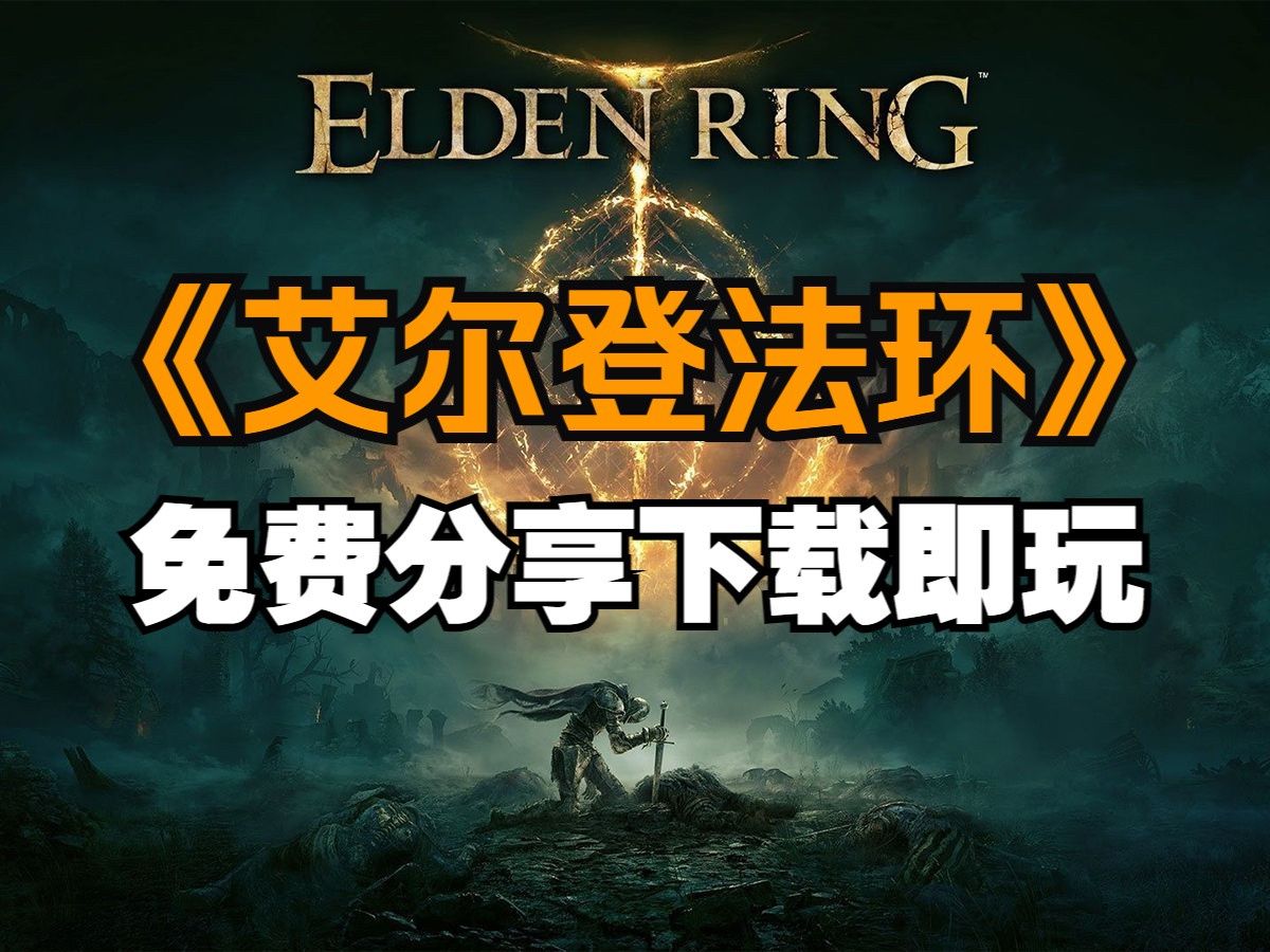 三、下载步骤