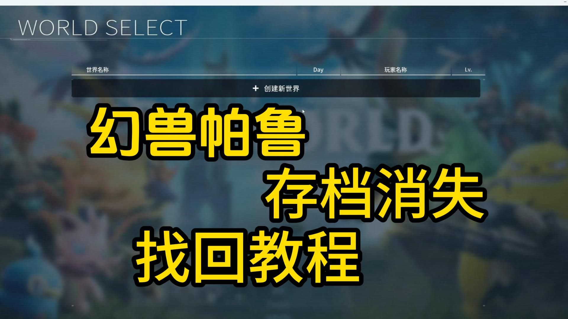 三、解决方法