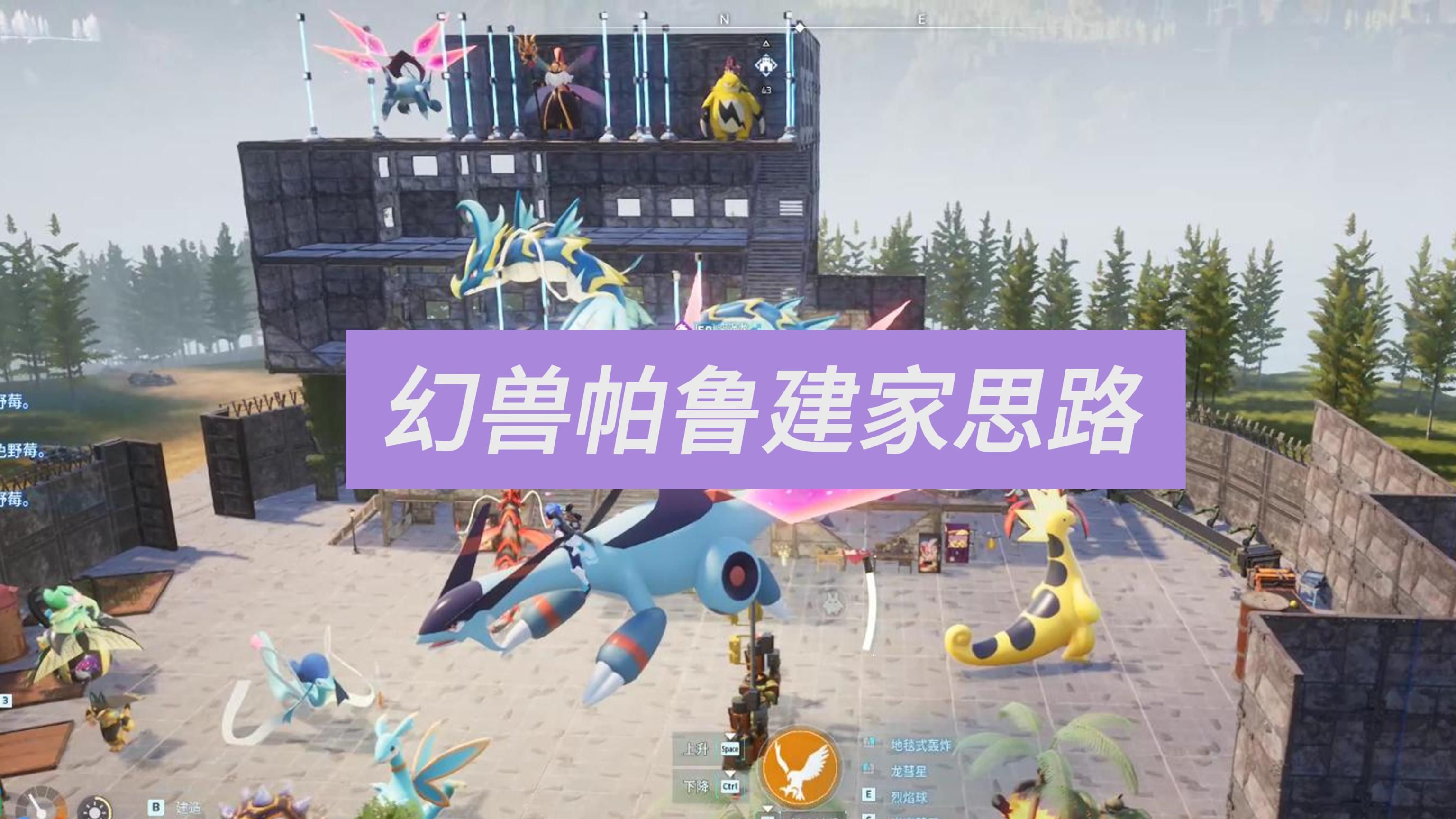 二、故事情节