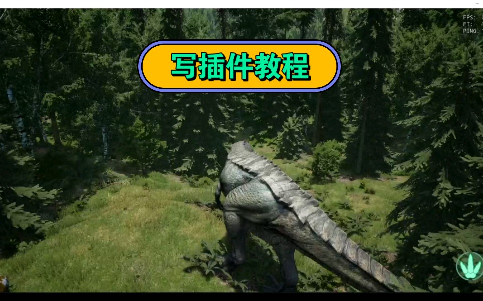 三、利用游戏内的社交平台