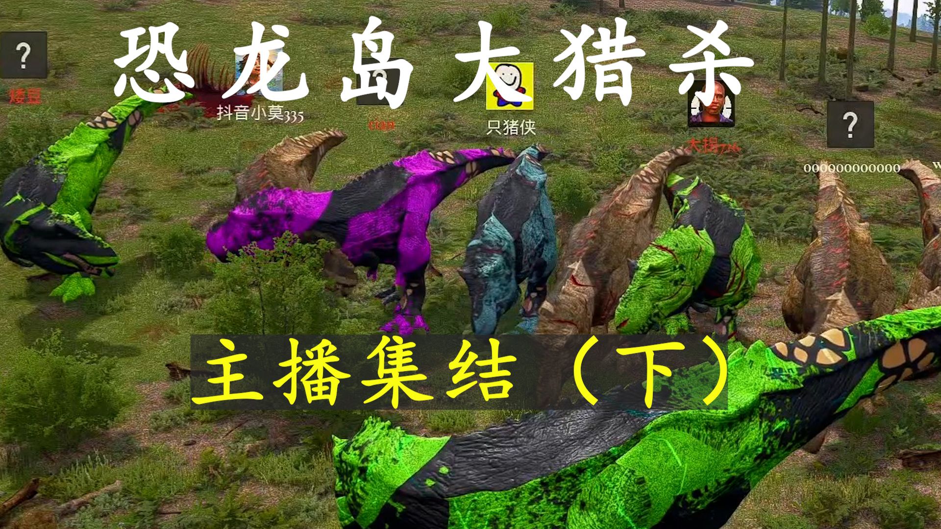 四、优化用户体验