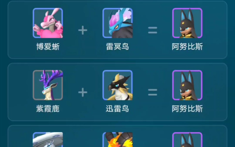三、故事情节