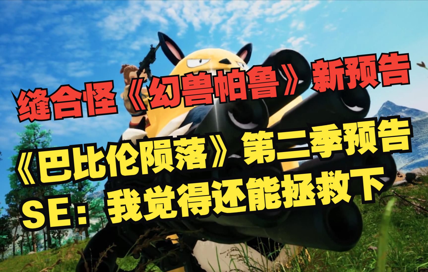 三、解决方法