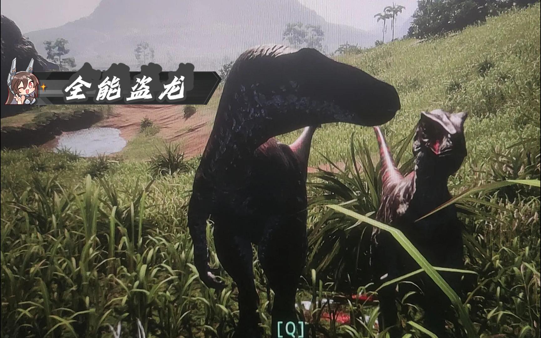 一、恐龙岛简介
