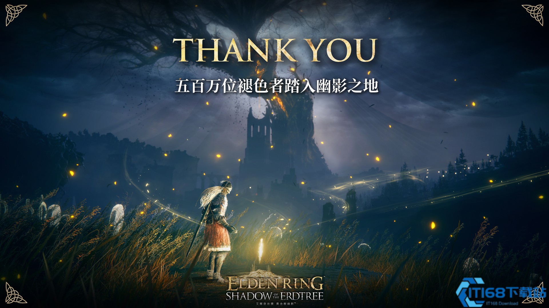 二、准备工作