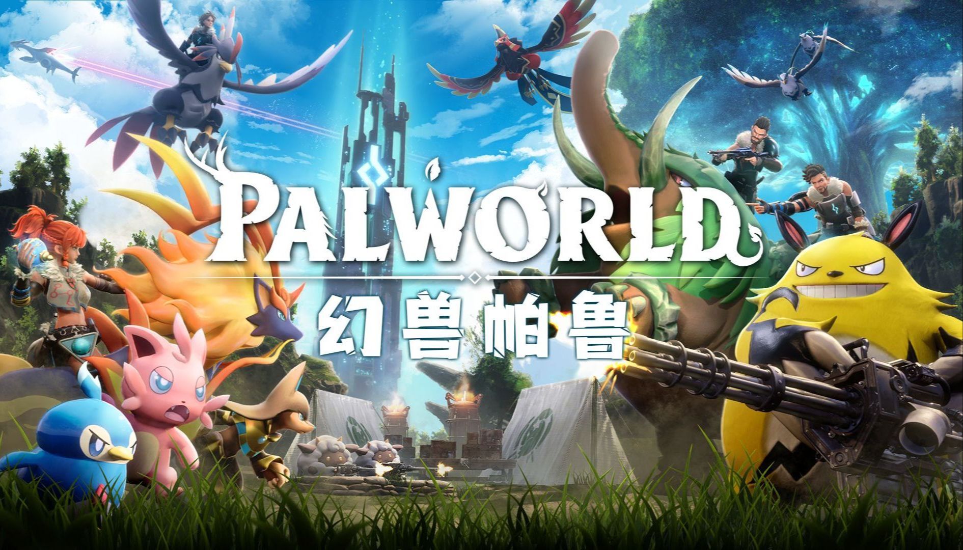 总结: