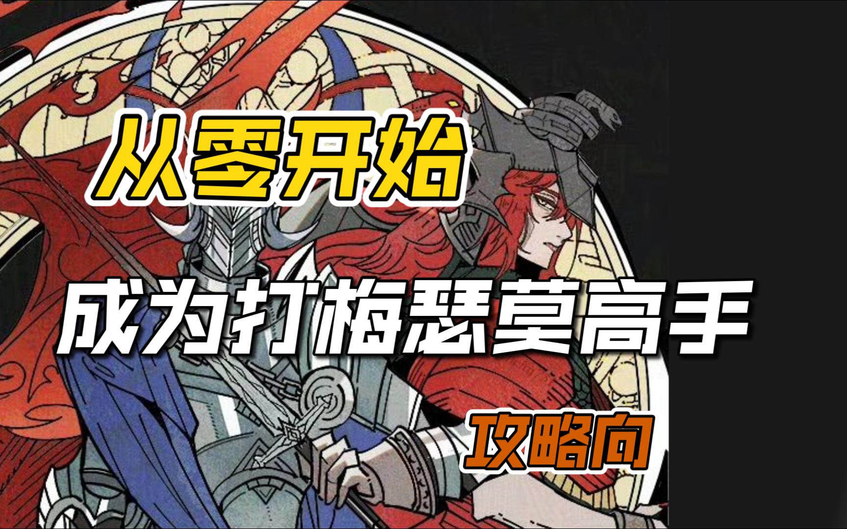 三、盗版行为的危害