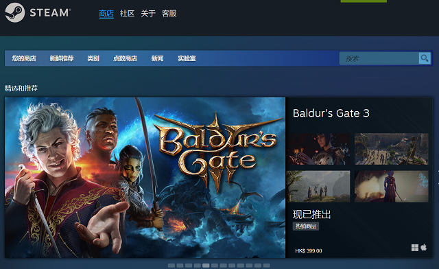 三、强调我们与其他平台的不同之处