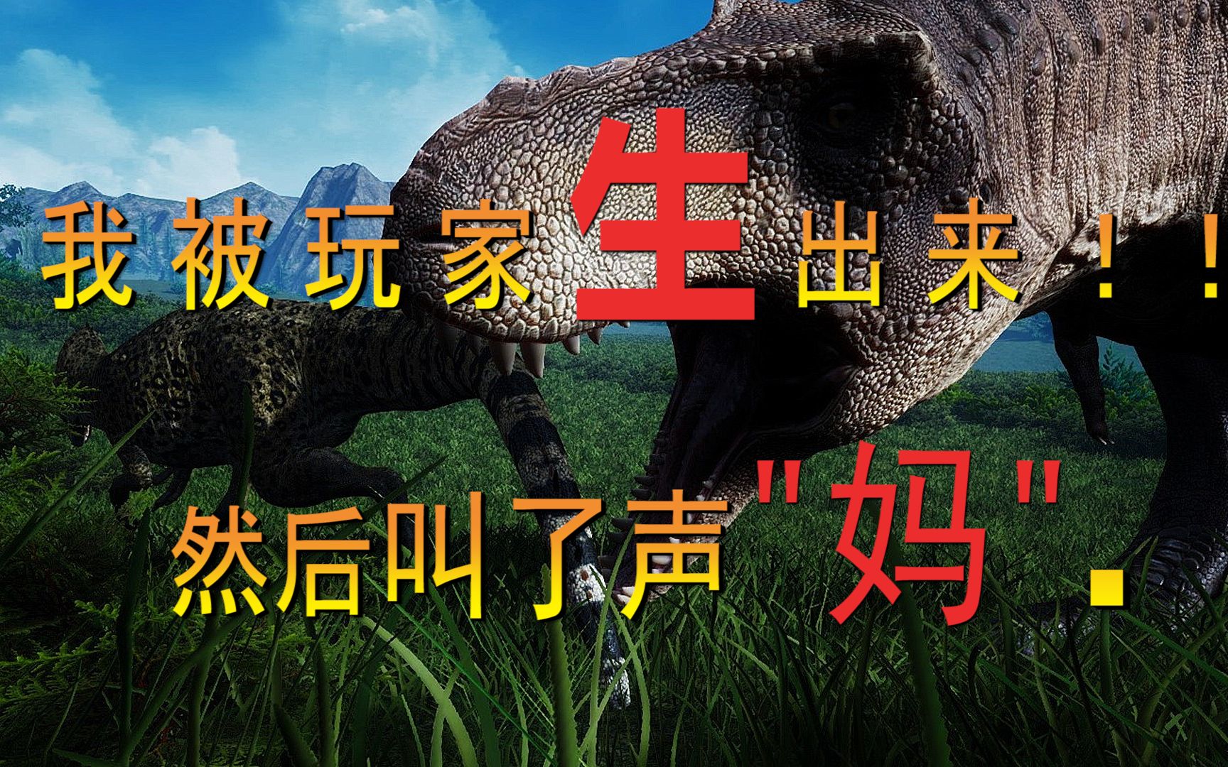 正确的下载步骤