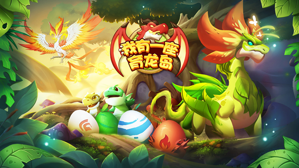 二、文章内容: