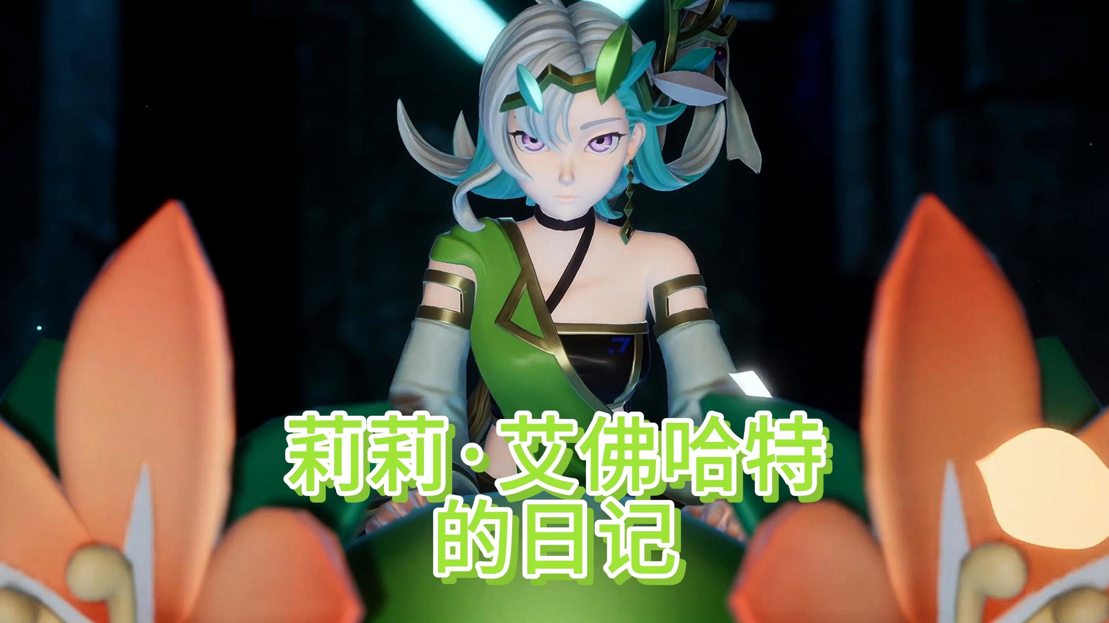 四、主题思想