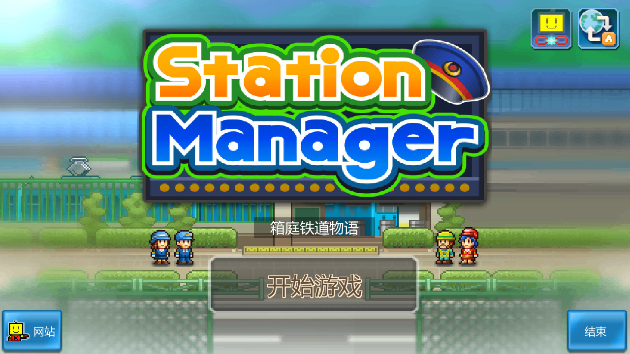 二、特点与优势