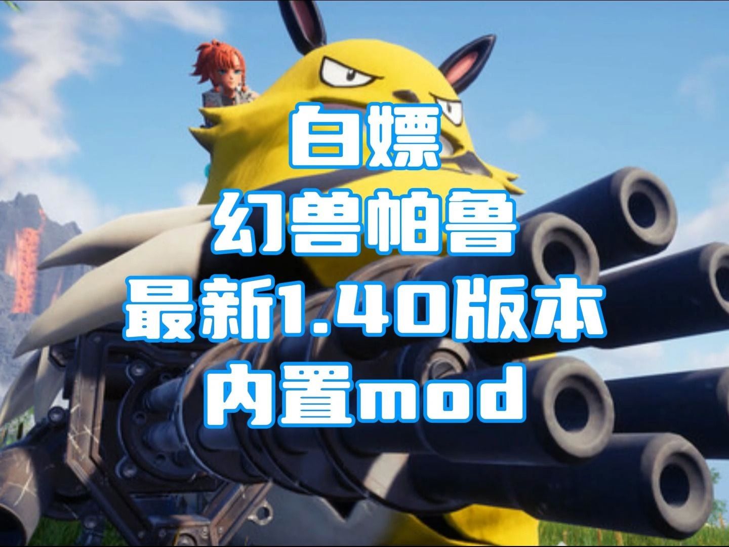 优点：
