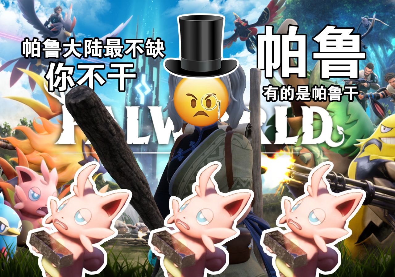 <strong>网络连接问题</strong>: