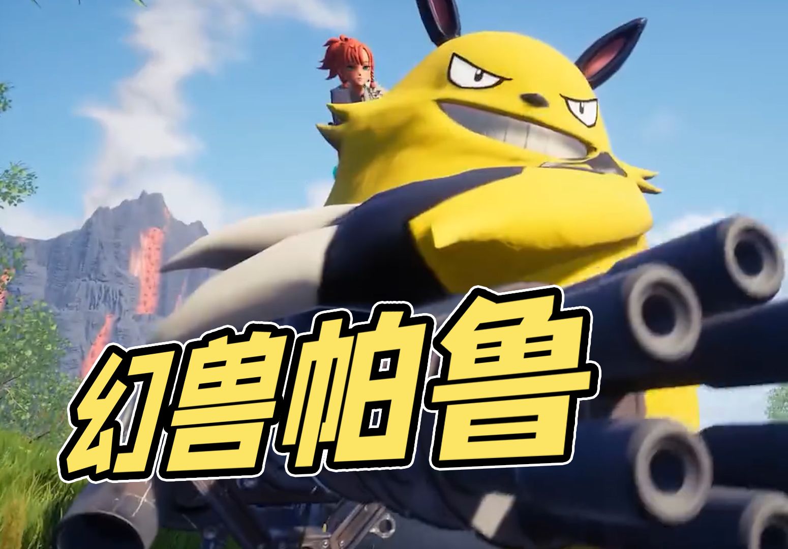 三、角色分析
