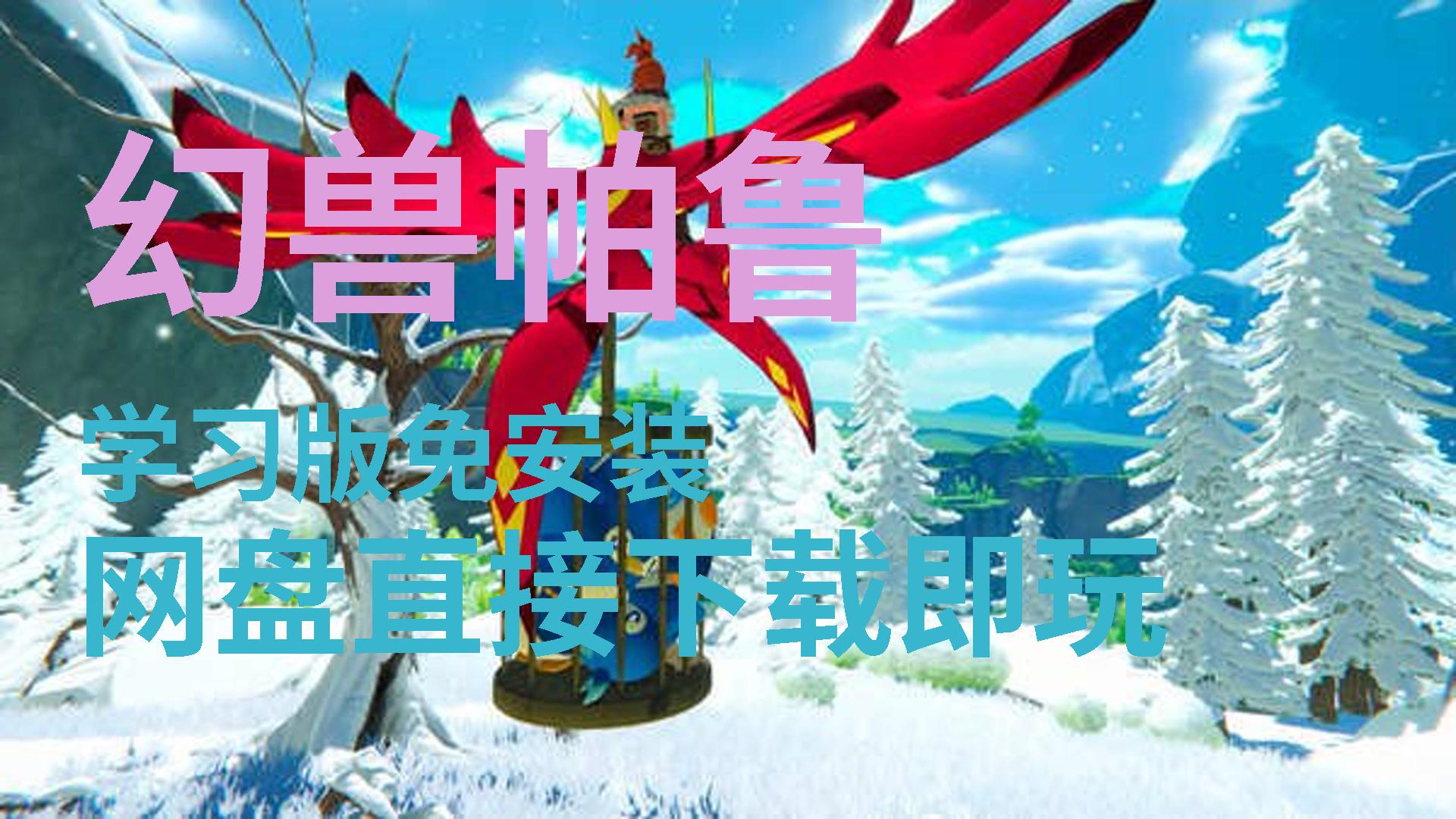 三、角色
