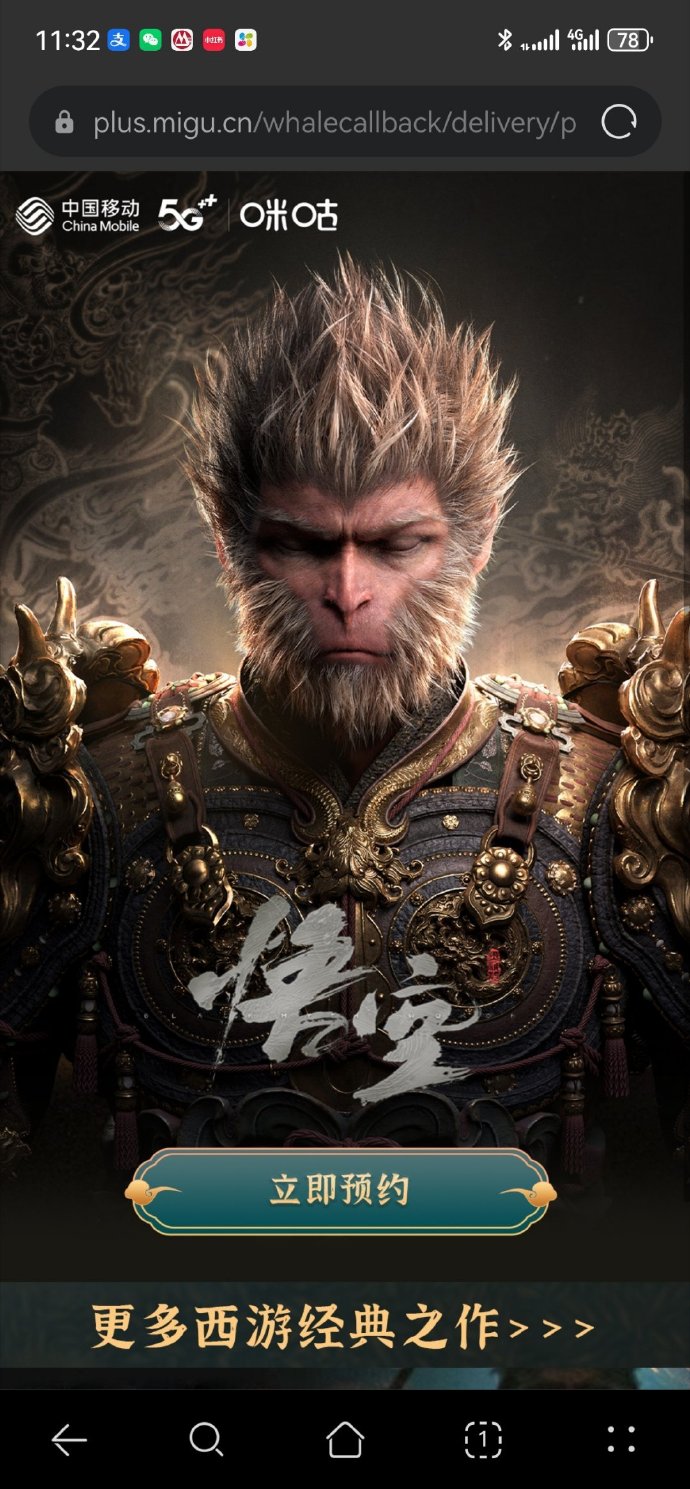文化传承：重塑经典，讲好中国故事