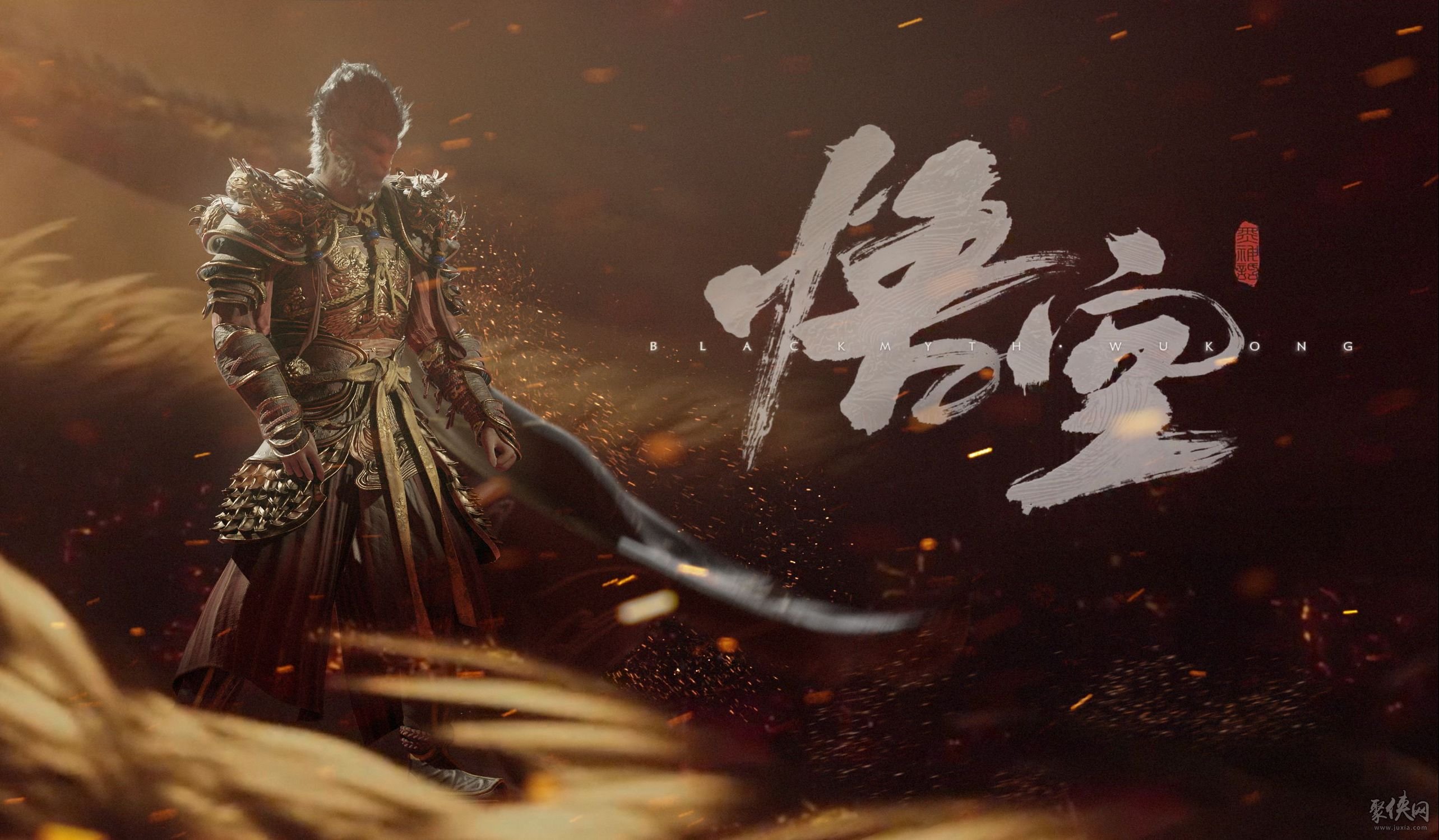 黑神话悟空是手游吗？