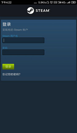 steam手机版在哪下