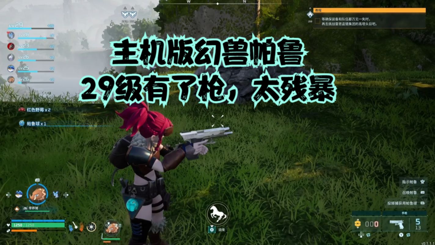 小编总结