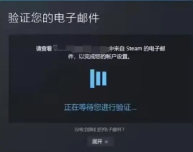 手机注册steam账号