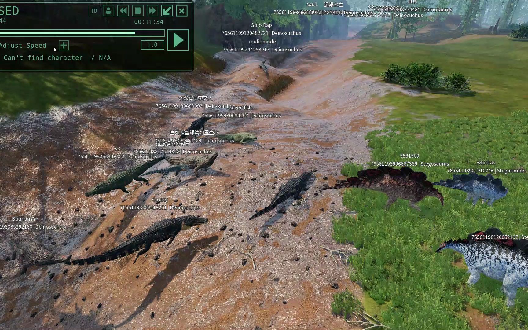 theisle手机版