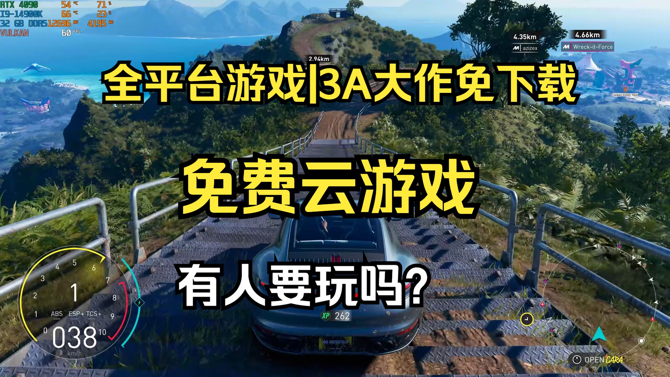 steam是什么游戏