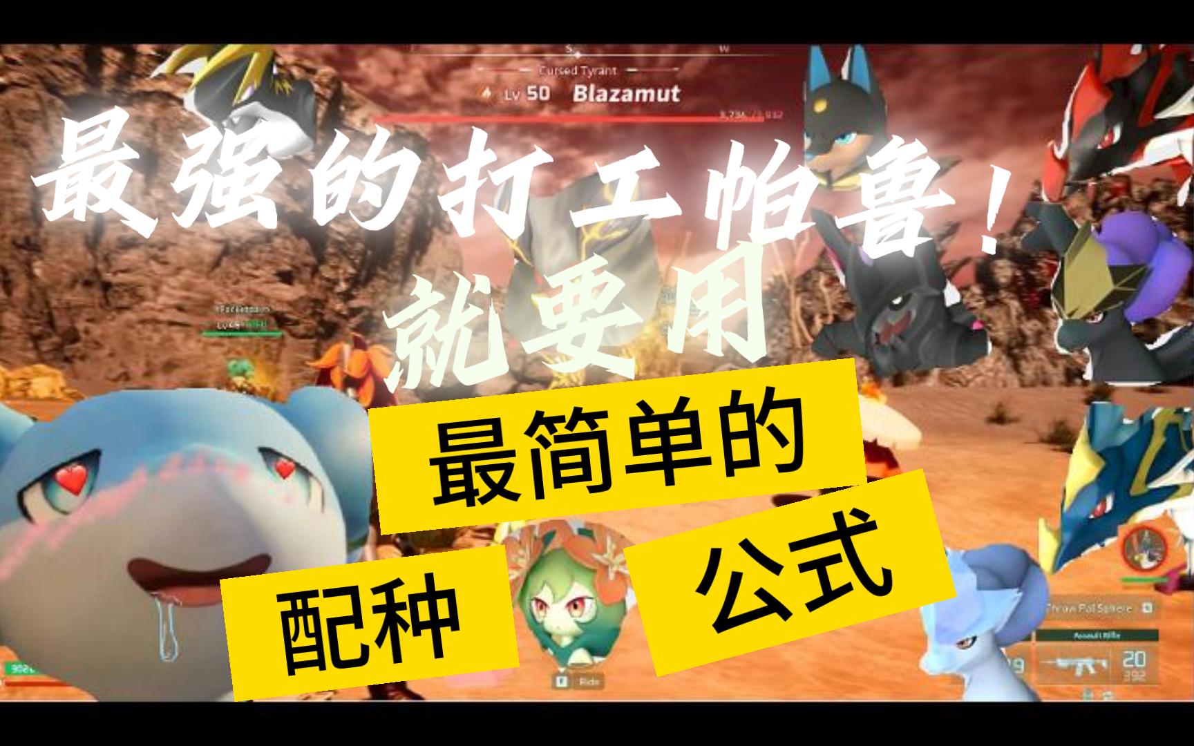 二、功能特点