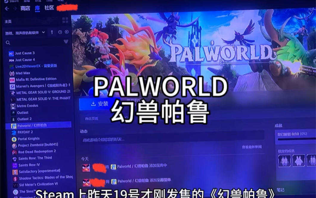 三、用户心理