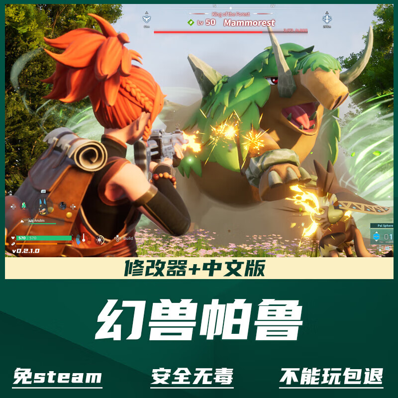 一、背景概述