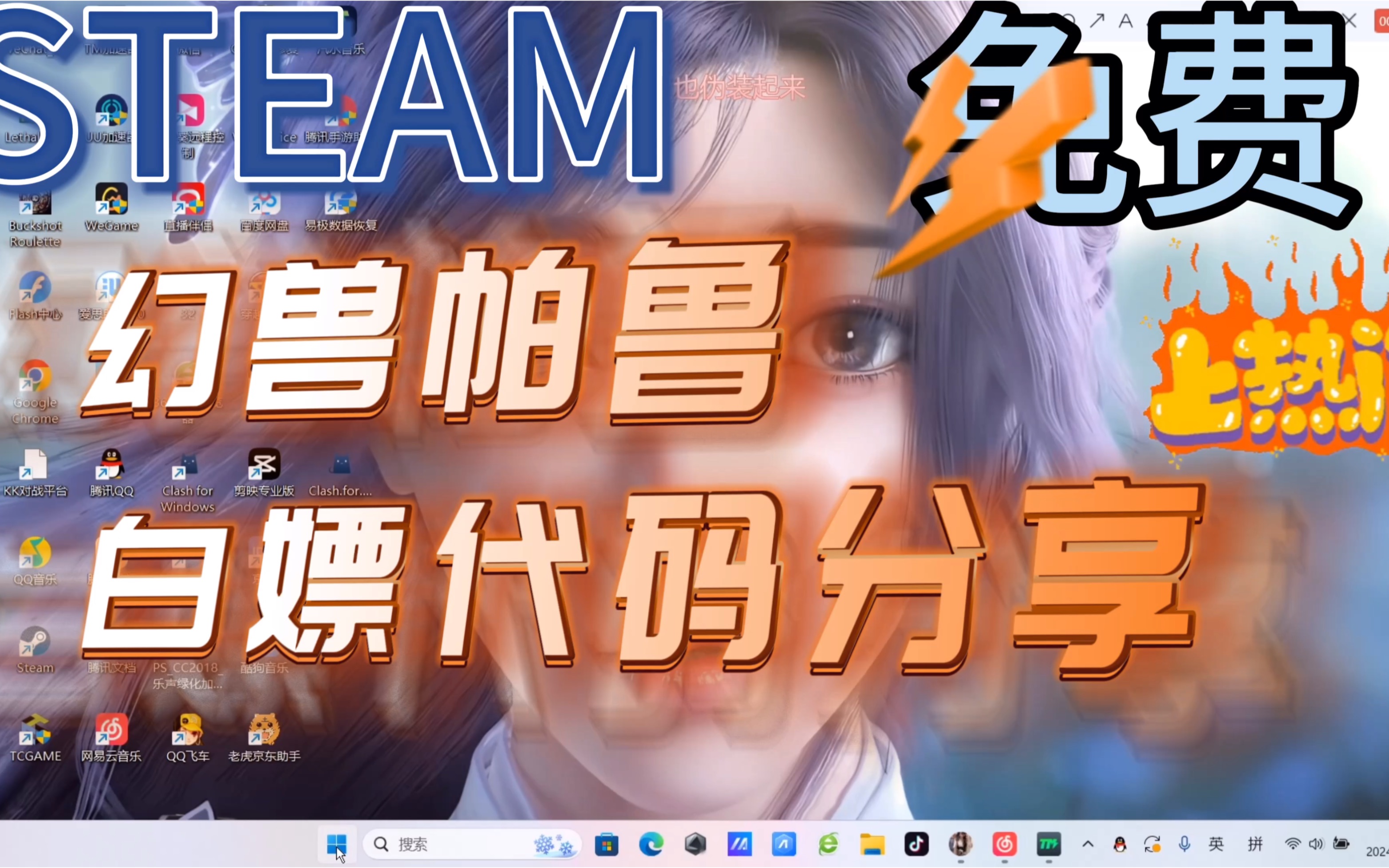 二、价格分析