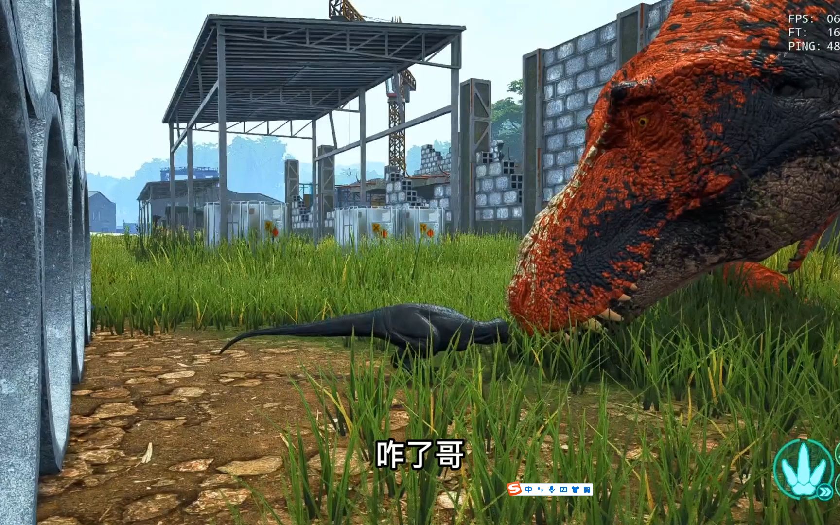 四、游戏受众
