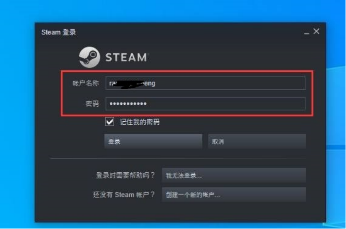 解除Steam令牌前的准备