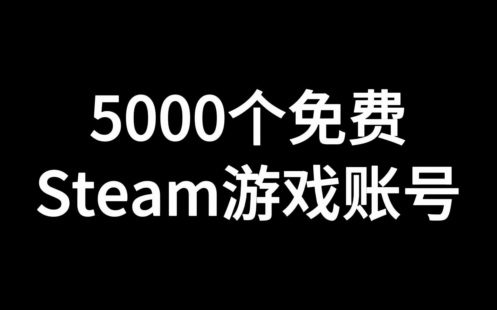 打开个人资料页面