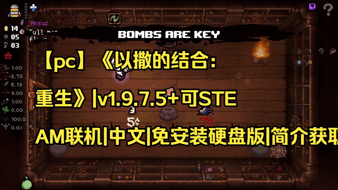 购买与下载指南