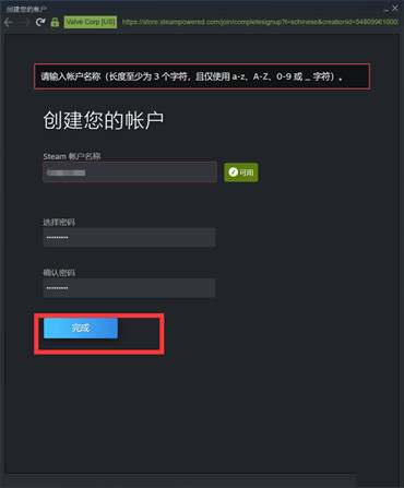 小编总结