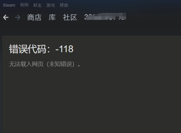 清除浏览器缓存与Cookie