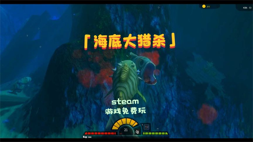 玩法与操作