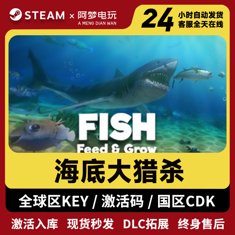 社区互动