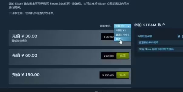 准备工作