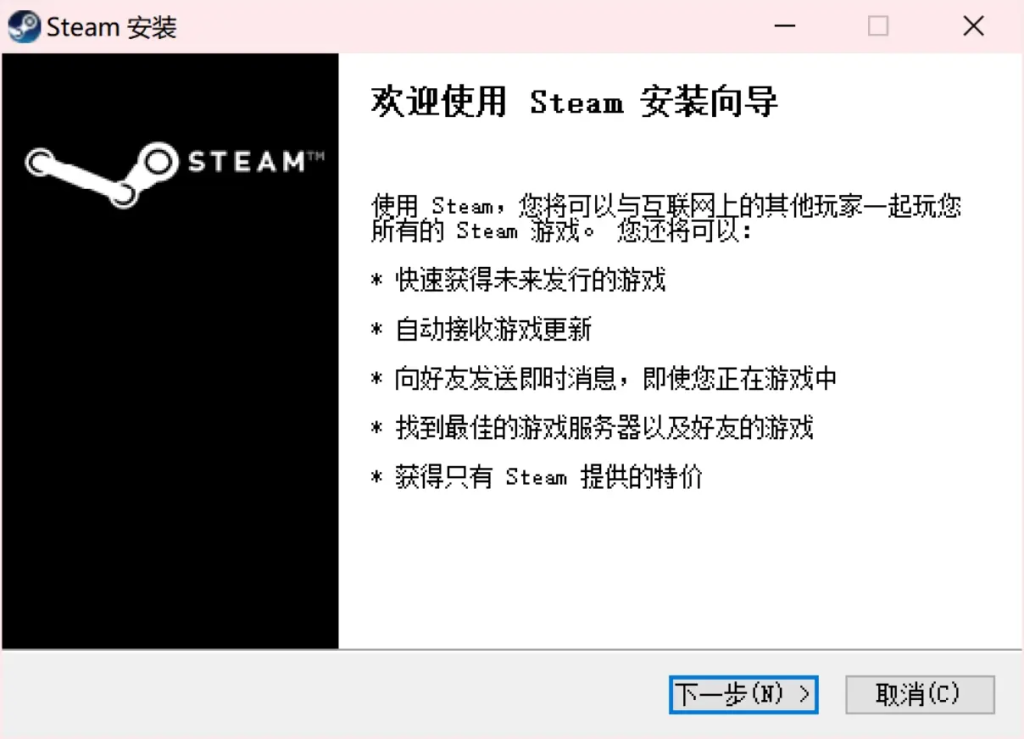 高效的下载体验