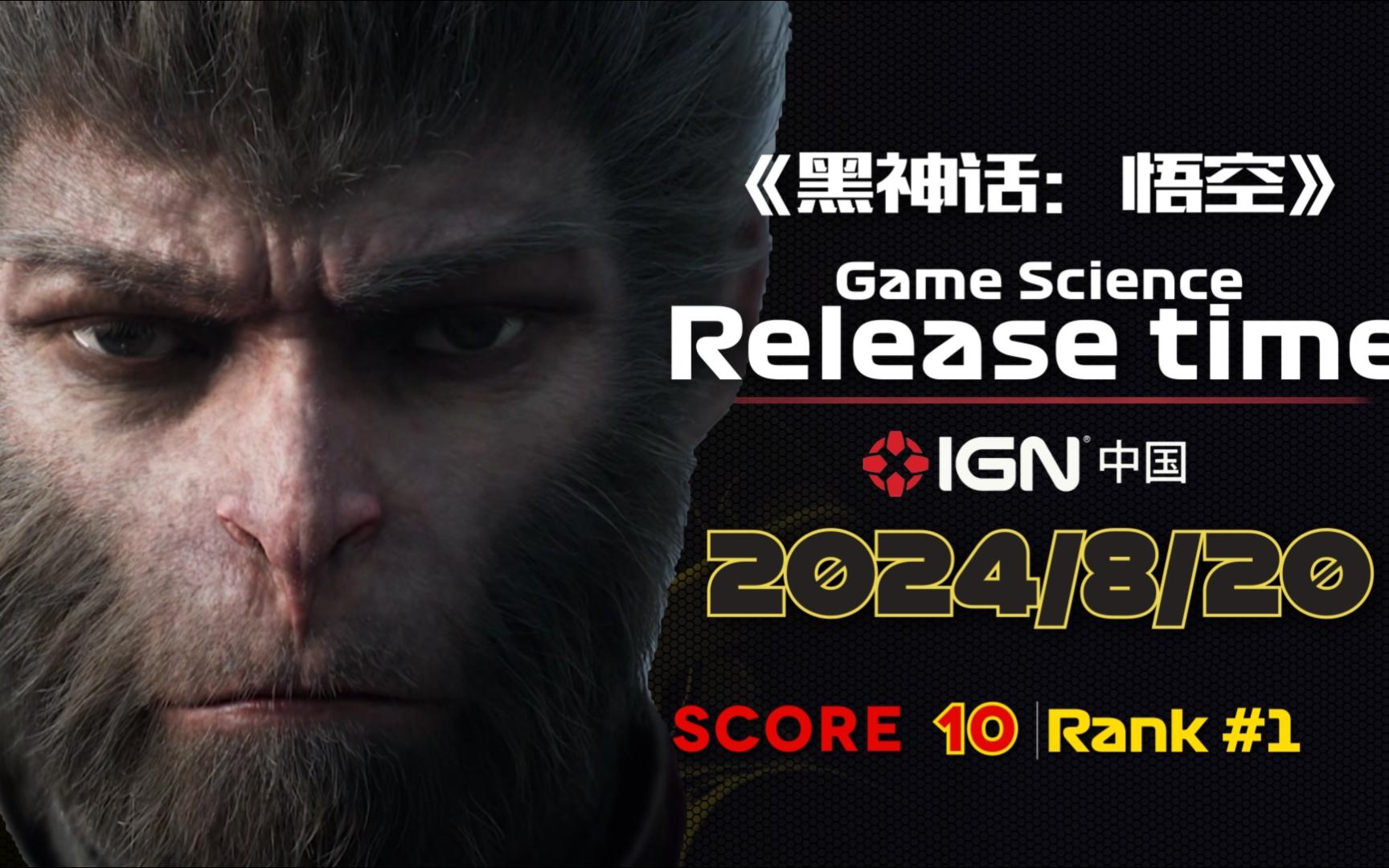 多人在线合作，共闯难关