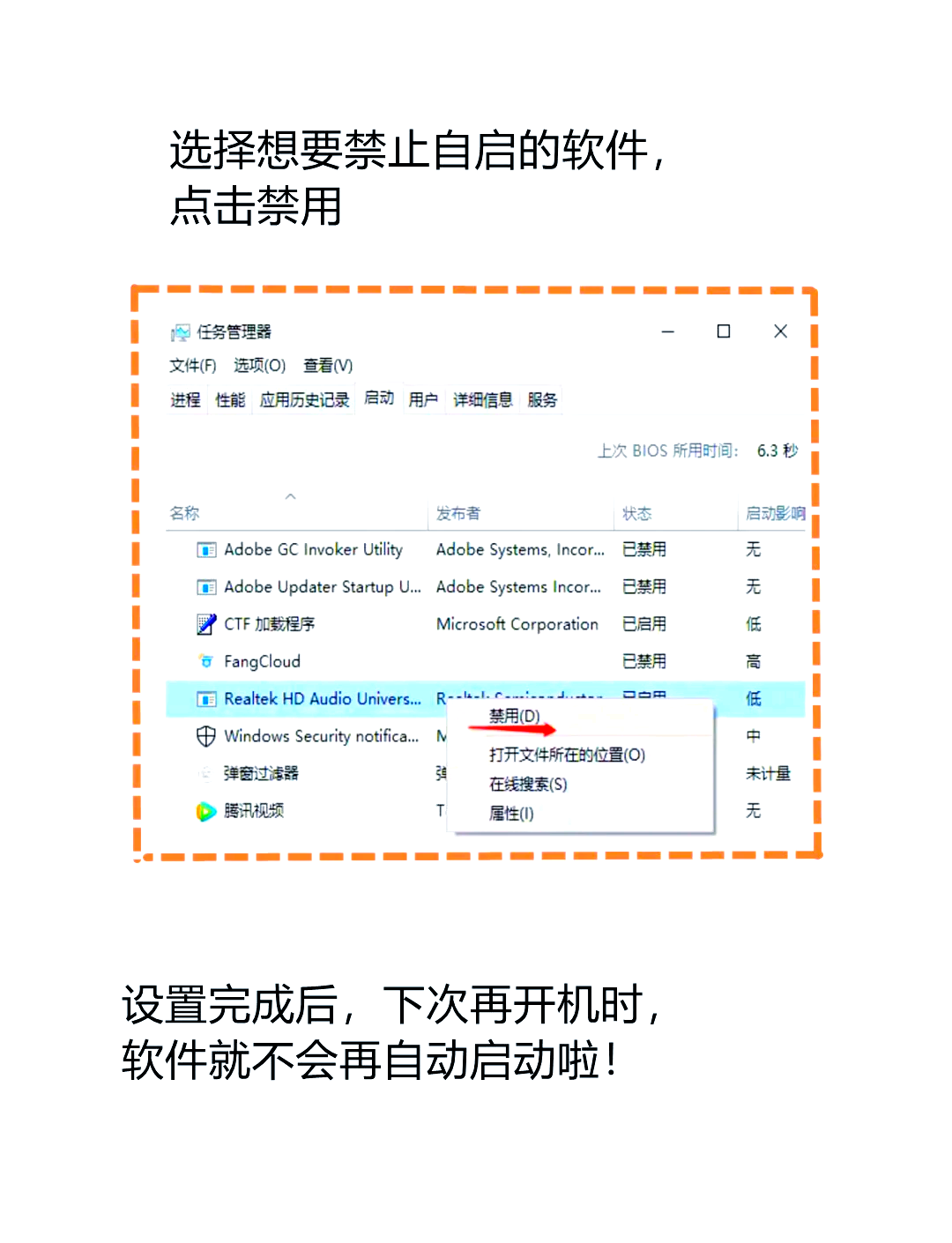 小编总结