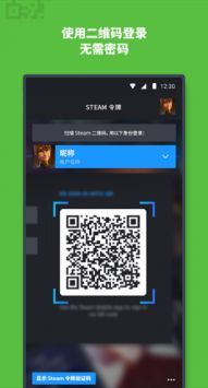 注册与登录：个性化账户管理
